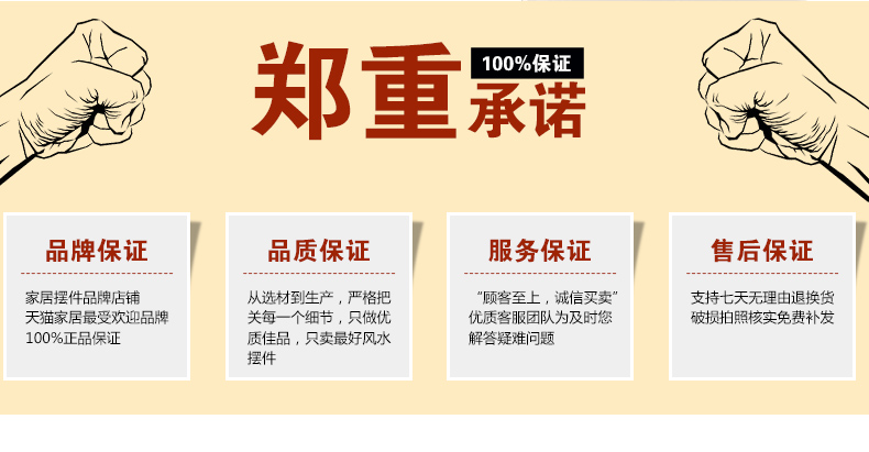 
                                        慈缘正堂铜聚宝盆摆件铜盆工艺品开业礼品工艺摆件居家商务开业乔迁公司办公室商务礼品 小号黄色                