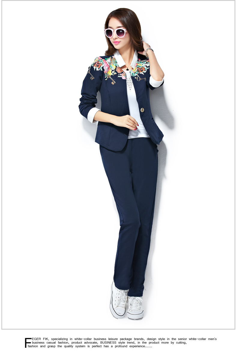 格尚美2015春装女装小西服三件套修身显瘦运动套装时尚休闲 粉红色 L