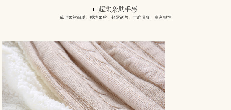 
                                        爱斯基摩人 毛毯 加厚针织毛线毯子 纯色羊羔绒空调休闲盖毯 灰色 120*180cm                