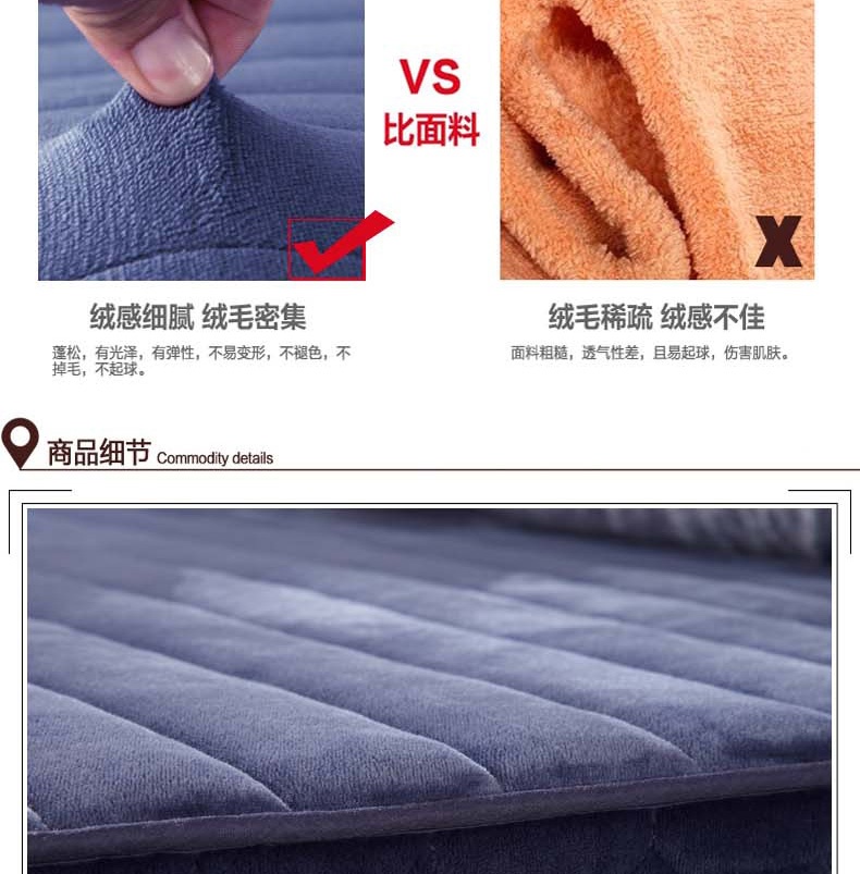 
                                        暖莎家纺 床垫单人双人立体加厚珊瑚绒法莱绒 学生宿舍床褥子 立体法莱绒浅兰 90cm*200cm                
