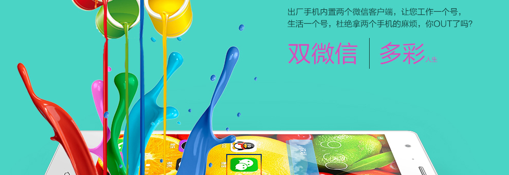 康佳（KONKA）K25 智能手机 移动4G 双卡双待 皎月白