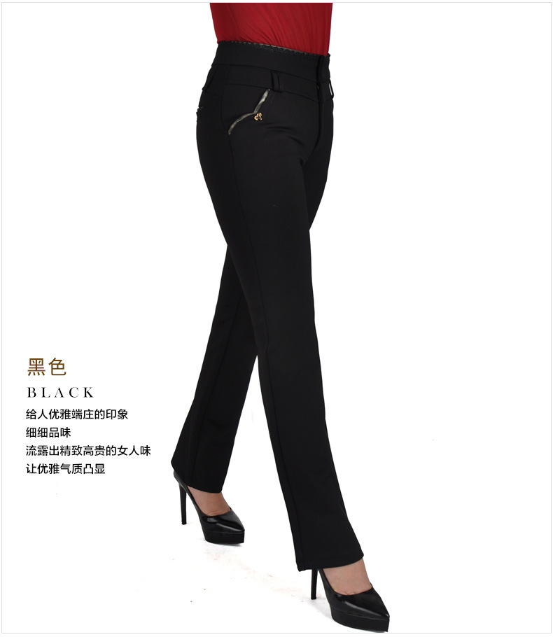 夕秀 秋装新款休闲裤女裤中年宽松喇叭阔腿裤妈妈装40-50岁中腰微喇长裤 X298831黑色 31