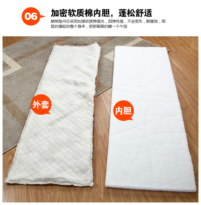 花语缤纷 毛绒加厚防滑躺椅垫可拆洗午睡垫可当实木椅子垫沙发垫(不含躺椅) 花开富贵 52*160cm