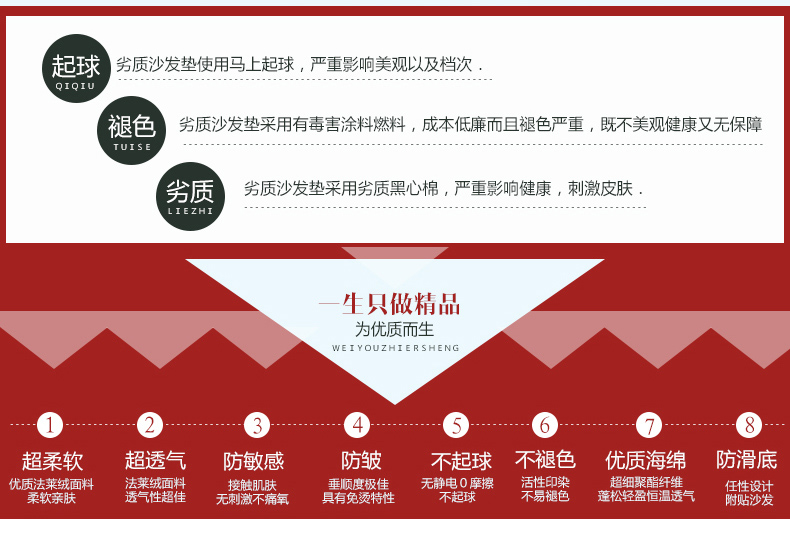 唯鹭红实木沙发垫子加厚坐垫春秋冬坐垫木质沙发座垫 小玫瑰 三人座170cm
