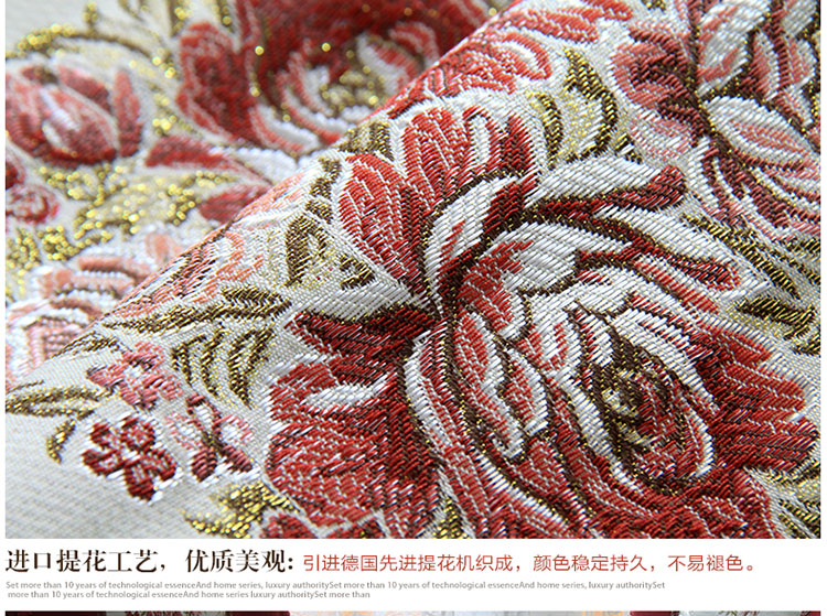
                                        月和家思 欧式餐椅垫椅套坐垫布艺椅子垫加厚防滑 新金框 椅垫43*45                