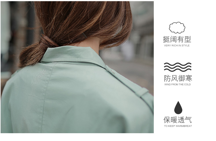 莎木之城 2015秋装新款韩版宽松休闲抽绳工装风衣女外套薄中长款收腰 S8155 粉红色 L