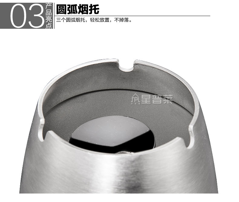 星普莱 不锈钢烟灰缸伸缩升降防风烟盅Z027 伸缩烟灰缸