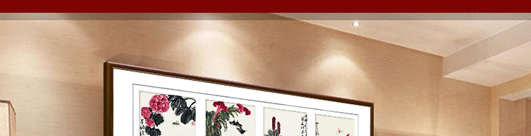 
                                        橙舍  齐白石画 花开富贵现代中式客厅装饰画 玄关国画挂画餐厅画 卧室有框墙画 书房壁画 田园柚木-蝼蛄花卉图 单幅装框高55*长55                