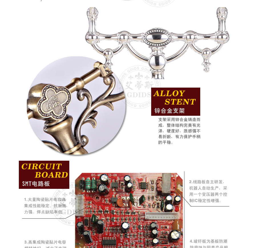 艾蒂斯 仿古电话机座机欧式电话机老式复古创意时尚 釉彩锈