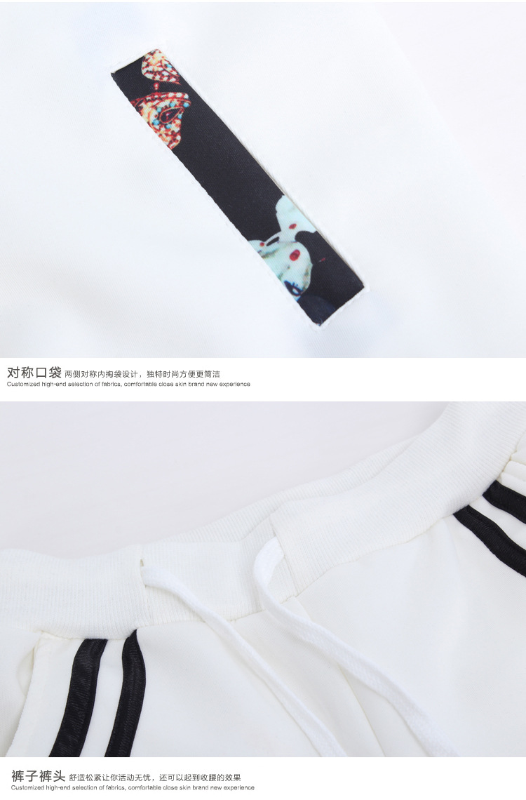 零典公主2015秋季韩版卫衣休闲印花套装女棒球服 黑色 L
