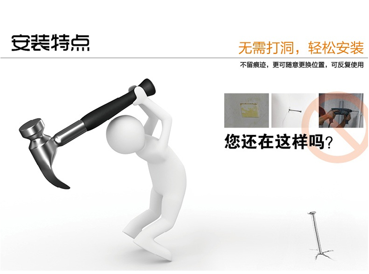 双庆吸盘置物架浴室收纳卫生间厕所壁挂塑料架