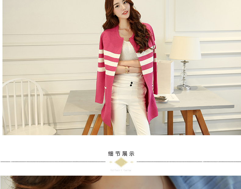 阿森图 针织衫女薄2016春秋时尚韩版女装潮流撞色条纹开衫外套 黑色 均码