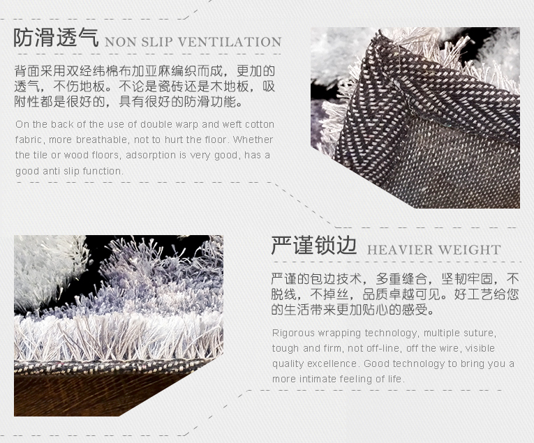 梦之莱 客厅地毯茶几卧室加厚地毯床边毯 现代简约地毯 幸福美满-银灰色 710MMx1410MM