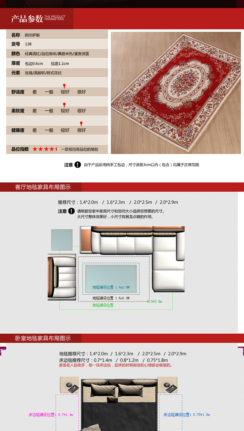 嘉博朗地垫 卧室茶几进门脚垫入户门垫防滑地毯 品味咖啡 40cmx60cm