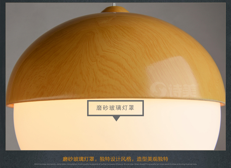诗美 北欧创意个性餐厅吧台吊灯简约卧室儿童房单头玻璃坚果小吊灯 D款-送原装光源