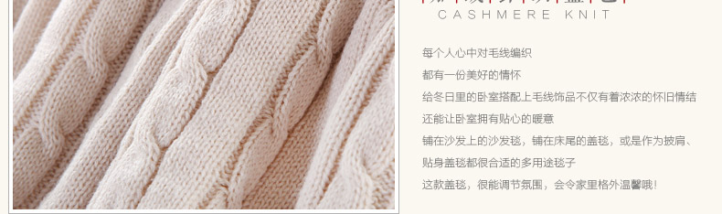 
                                        爱斯基摩人 毛毯 加厚针织毛线毯子 纯色羊羔绒空调休闲盖毯 灰色 120*180cm                