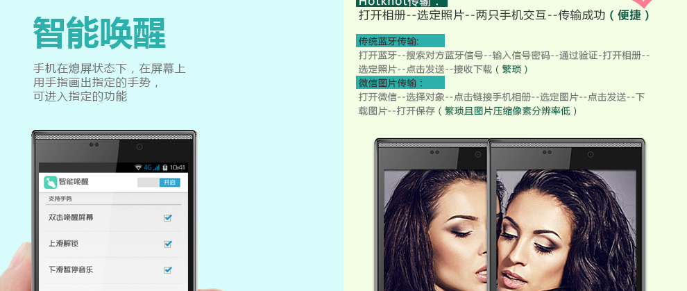 康佳（KONKA）L1 智能手机 移动4G联通 双卡双待 玄铁灰