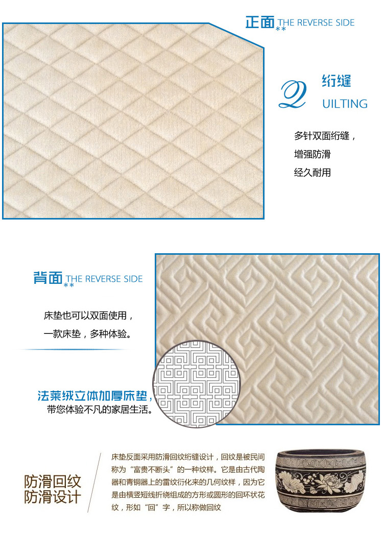 
                                        晶玺 床褥 可拆洗全棉立体法莱绒加厚榻榻米床垫子地铺垫子 法莱绒-银灰(可拆洗) 1.5*2米                