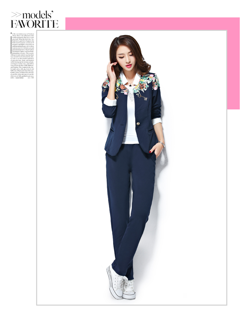 格尚美2015春装女装小西服三件套修身显瘦运动套装时尚休闲 粉红色 L
