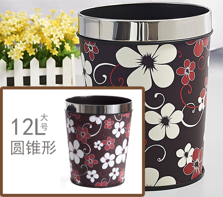 丽姿大号欧式垃圾桶 皮革垃圾桶 无盖垃圾桶 12L