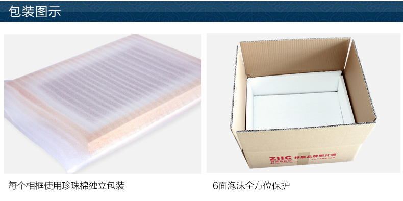 梓晨 装饰盘照片墙创意组合客厅卧室餐厅艺术相框墙艺术相框挂墙 B款