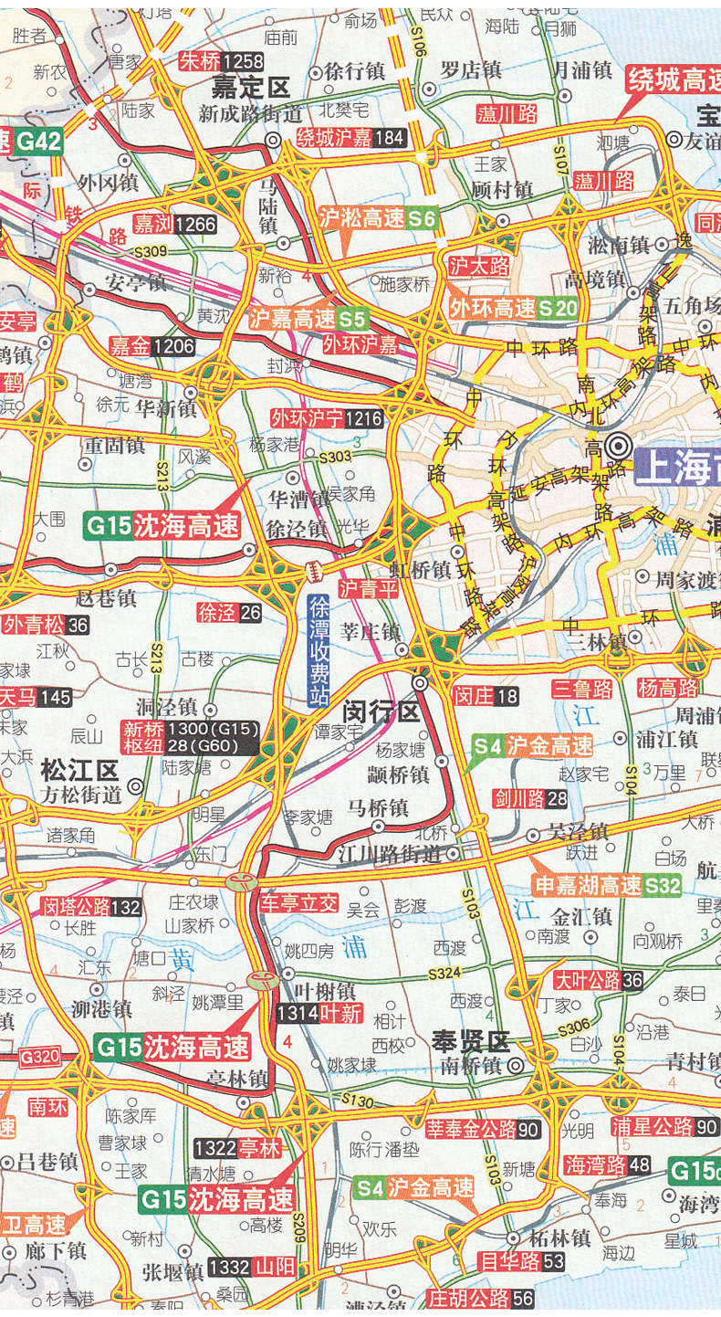 《浙江及周边省区公路网地图集(浙沪苏皖闽赣)2018新版 北斗 公路地图