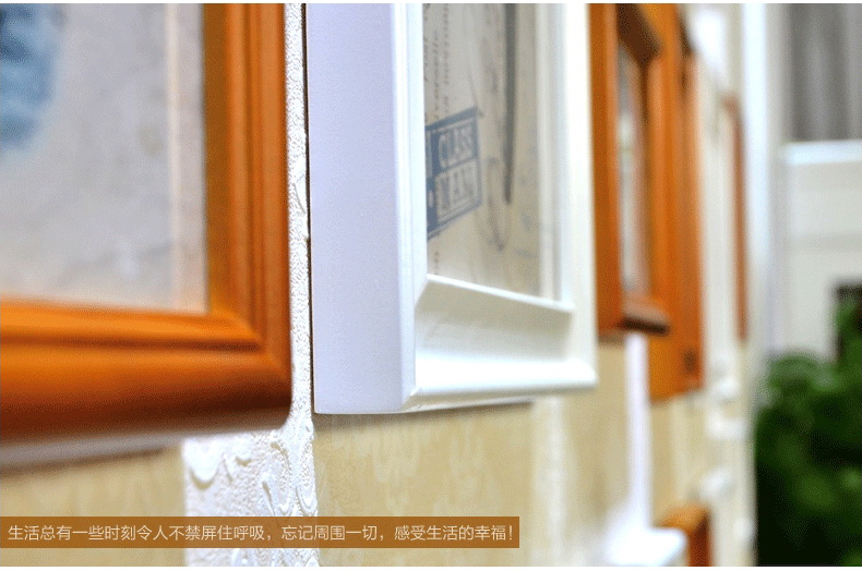梓晨实木照片墙 相框墙 客厅欧式 相片墙创意相框挂钟组合 白蓝