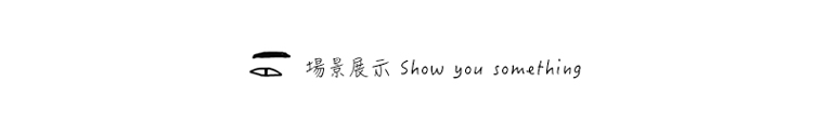 布纸有爱 做自己 北欧照片墙创意黑白相框墙 客厅组合画现代简约背景墙画抽象装饰画办公室壁画 全黑框