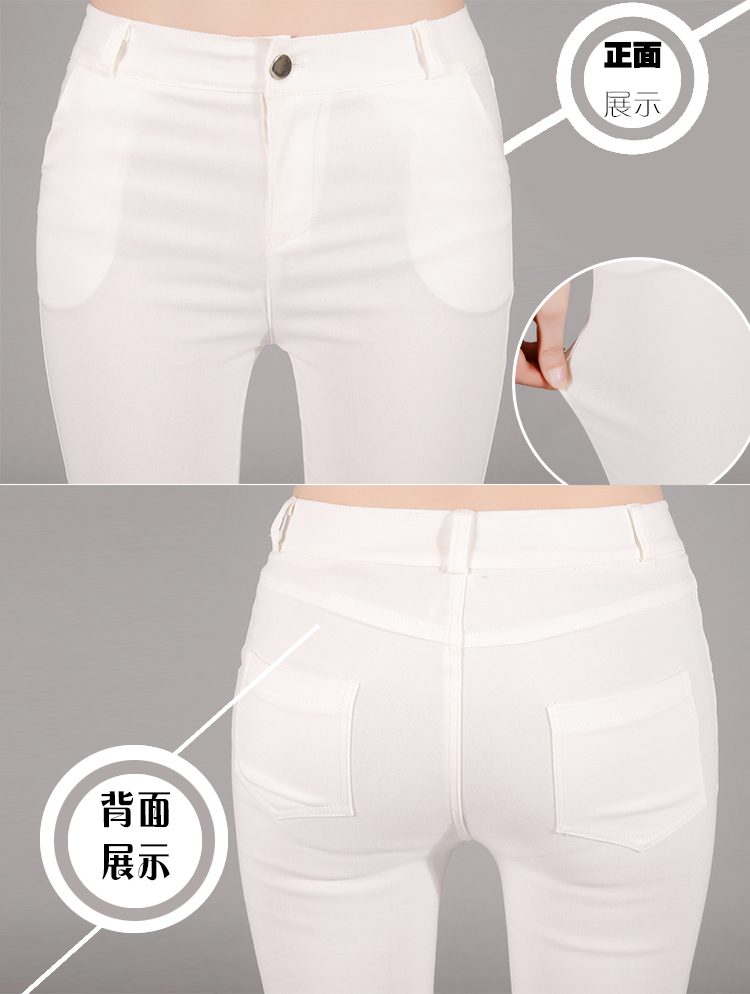 紫明轩2015秋装新款时尚修身版型 显瘦修身百搭款九分打底裤女 9811 天蓝色 S