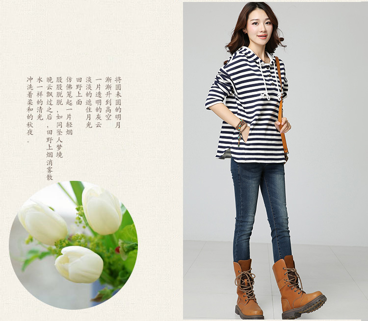 初菱秋季新款长袖连帽套头卫衣女棉条纹休闲大码女外套 蓝条纹 L