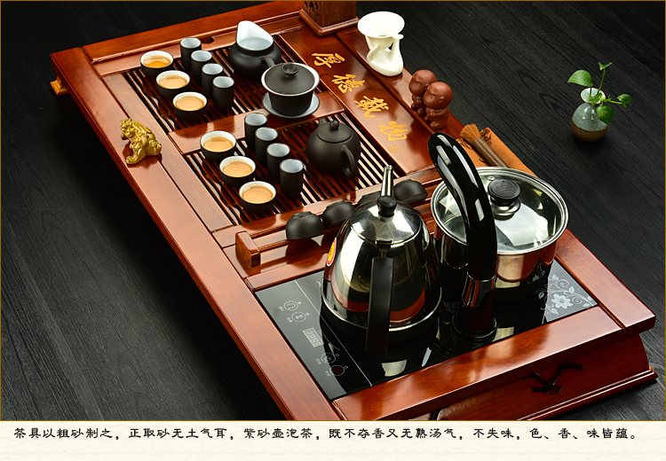
                                        太初天诺 功夫茶具套装四合一大气茶盘茶具茶盘实木整套宜兴紫砂 福满天下+冰裂套装                