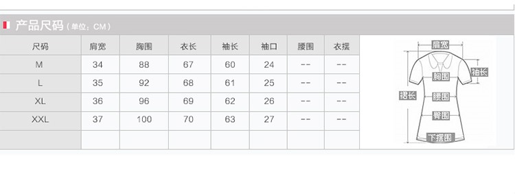 2015秋冬女士亚麻西装外套中长款西装领长袖职业女装修身百搭职场西装外套女外衣 灰色 XL