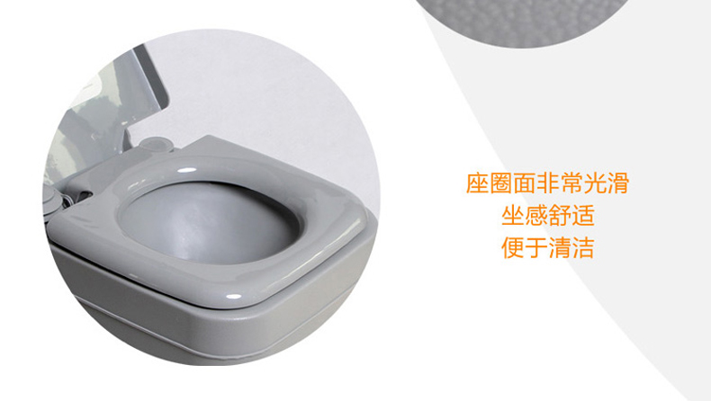 跃航 户外便携式冲水马桶 车载马桶座便器 老人孕妇移动坐便器 20L