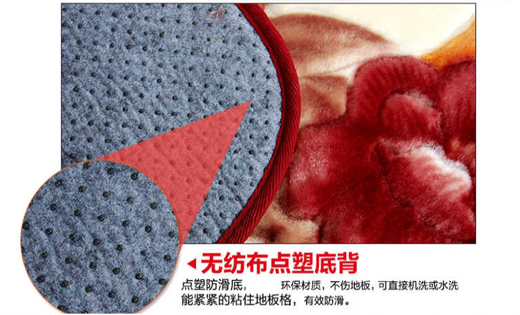 
                                        芦苇 拉舍尔立体剪花图案阳台地毯地垫 卧室床边毯 富贵花开-深咖色 约165*55                