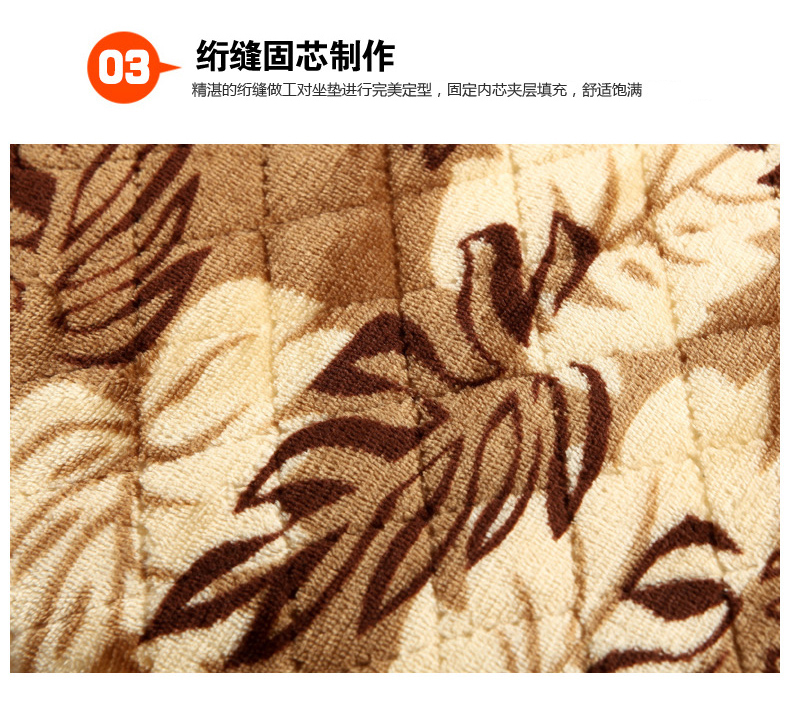 花语缤纷 毛绒加厚防滑躺椅垫可拆洗午睡垫可当实木椅子垫沙发垫(不含躺椅) 花开富贵 52*160cm