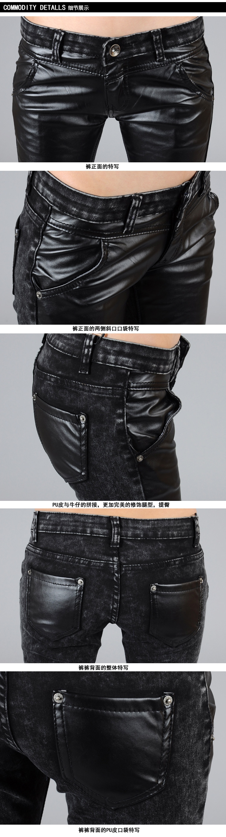 凝客诚品 2015秋季新款牛仔裤女小脚皮裤紧身打底裤 KXL808 黑色 27