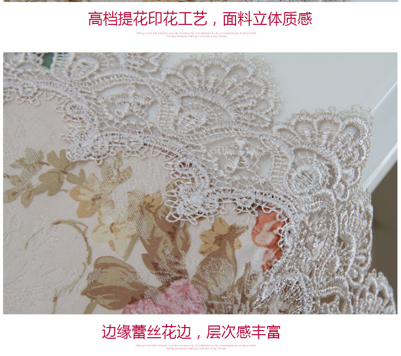
                                        月和家思 欧式田园布艺桌旗桌布 床旗茶几布 红色 40*250cm桌旗                