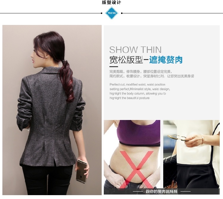 HI!JANE2016春秋季新款女士小西装长袖韩版外套秋装修身职业女装棉麻小西服女 黑色 XXL