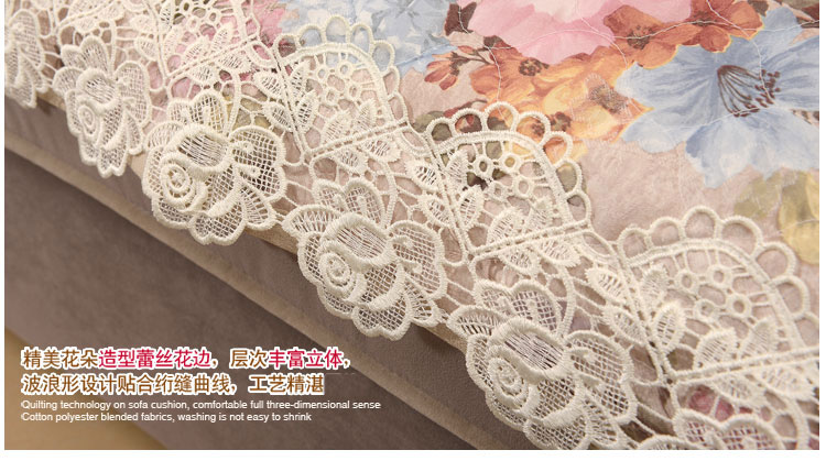 
                                        真琴 田园蕾丝沙发坐垫皮沙发罩套防滑垫子 花之语 60*60cm扶手巾                