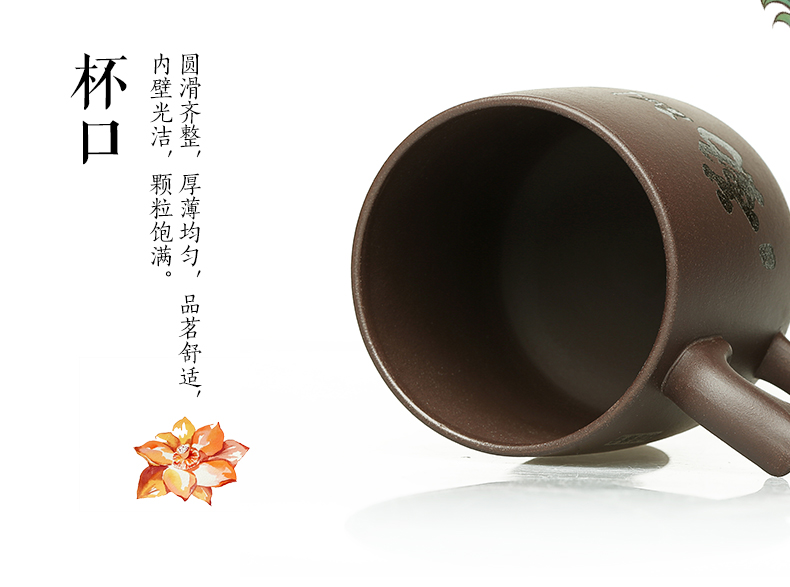 
                                        紫砂杯办公室茶杯水杯男茶水分离杯茶滤茶漏泡茶器茶缸子懒人功夫茶具套装沏茶三足鼎立 正喜百家姓 事事如意                