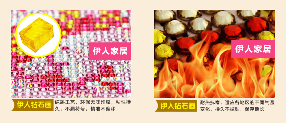 
                                                            伊人 5D钻石画客厅新款马蹄莲花草水晶圆钻贴钻画钻石十字绣卧室钻石绣三联画 超闪 水晶钻石画 马蹄莲 全套三幅 单幅尺寸(44*57)                