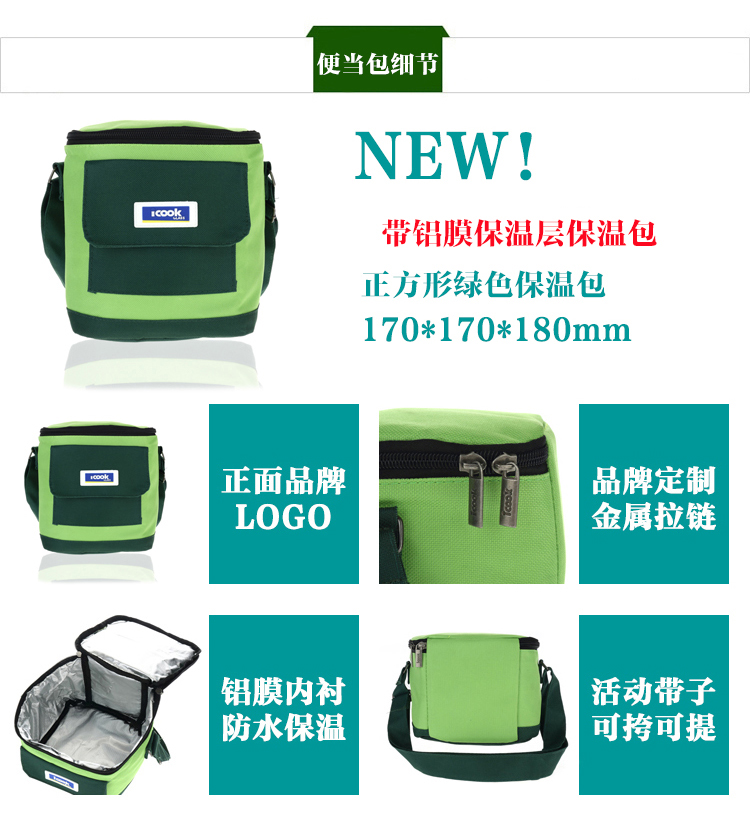 
                                        icook 韩式ICOOK耐热玻璃饭盒微波烤箱可用保鲜便当碗三件套带保温包套装IK084 透明盖套装                