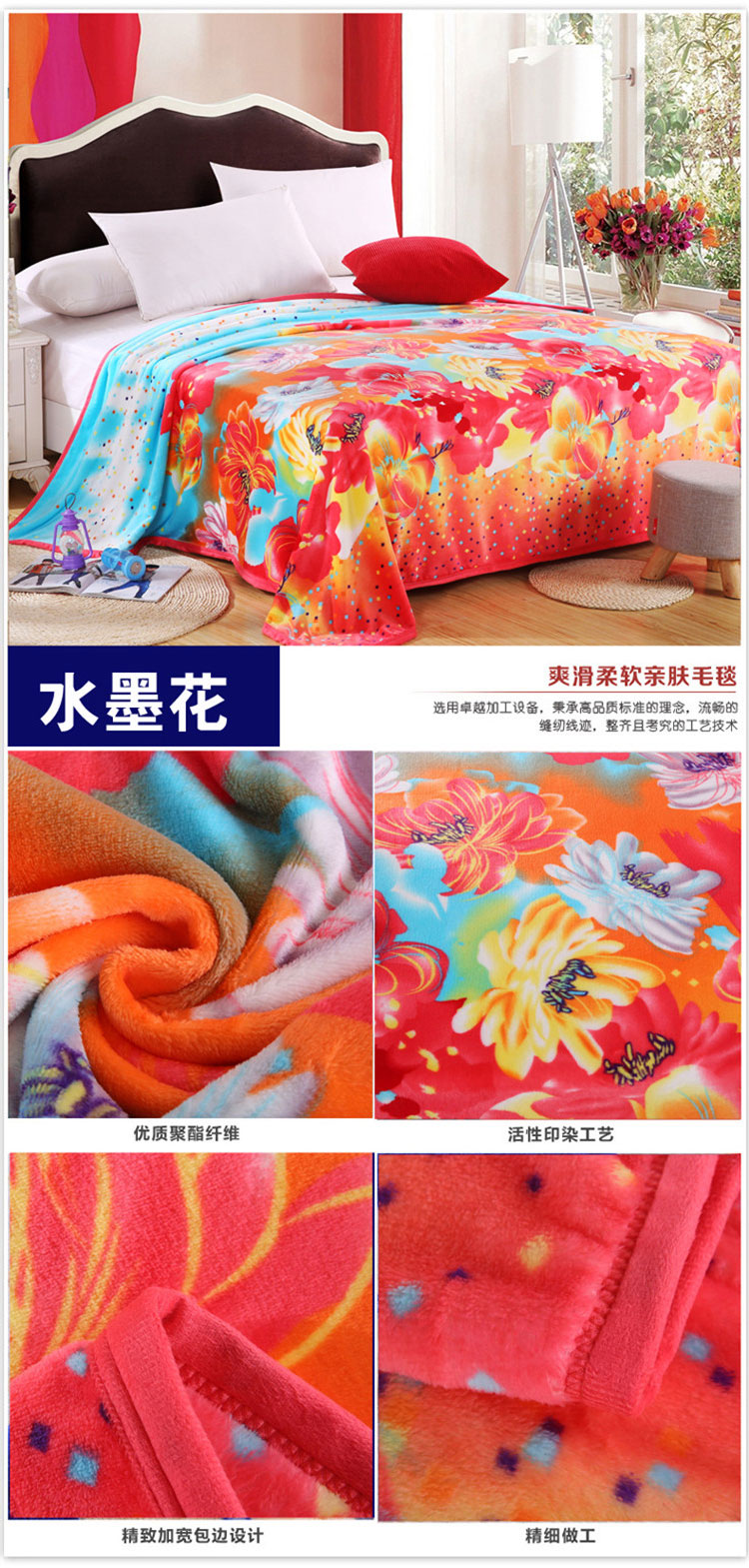 摩亚 超柔云貂绒毛毯 法莱绒毯子 加厚加密保暖空调毯 午睡盖毯 时尚条纹 100*150m