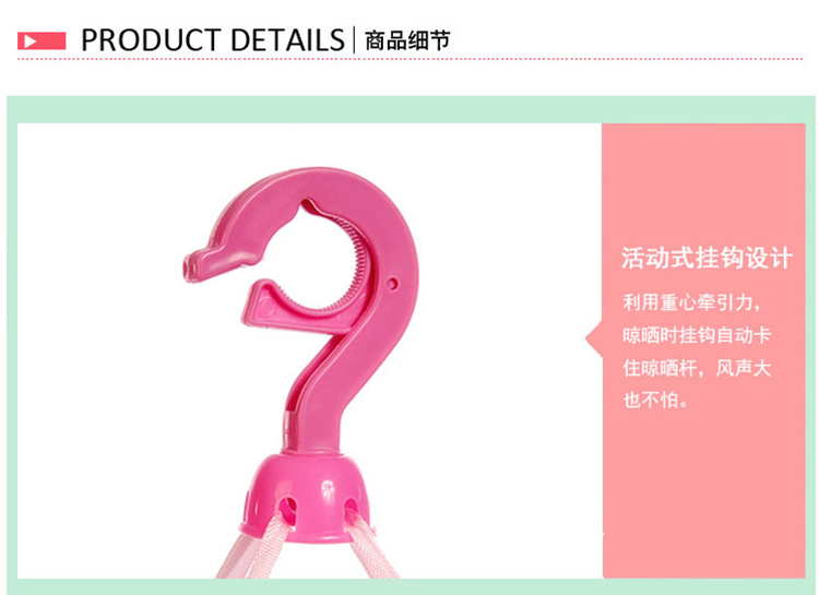 开馨宝双层防风挂钩衣架可晒毛衣袜子玩具晒衣篮晾衣服篮网架居家用品 洗晒 熨烫 紫分 双层封闭