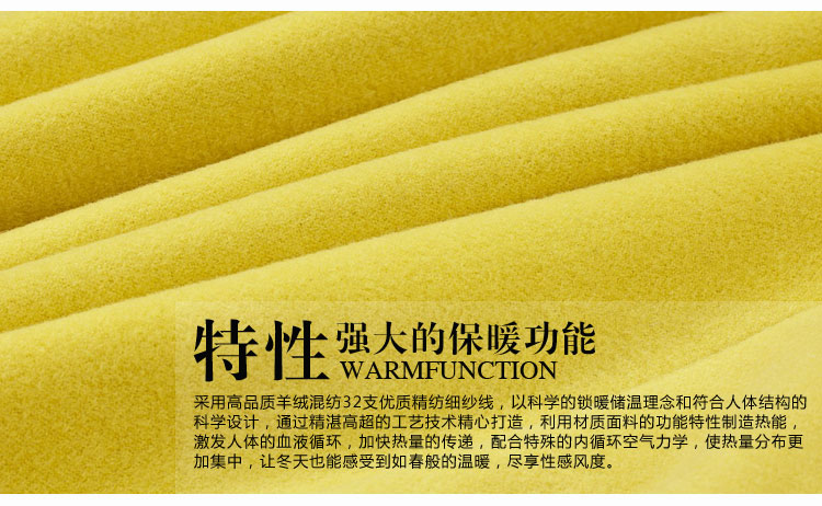 朵艾丝 2015秋冬装中长款修身显瘦毛领女毛呢外套 呢子外套大码女装韩版直筒毛呢大衣 秋香黄 L