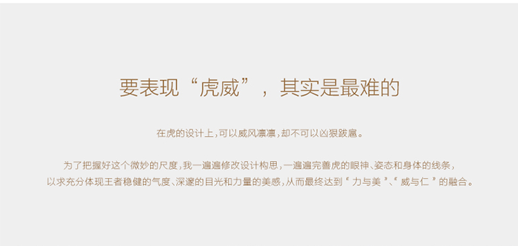 橙舍 客厅装饰品摆件家居饰品创意礼物书房办公桌摆件铜器 预售作品 付款后30天内完成发货