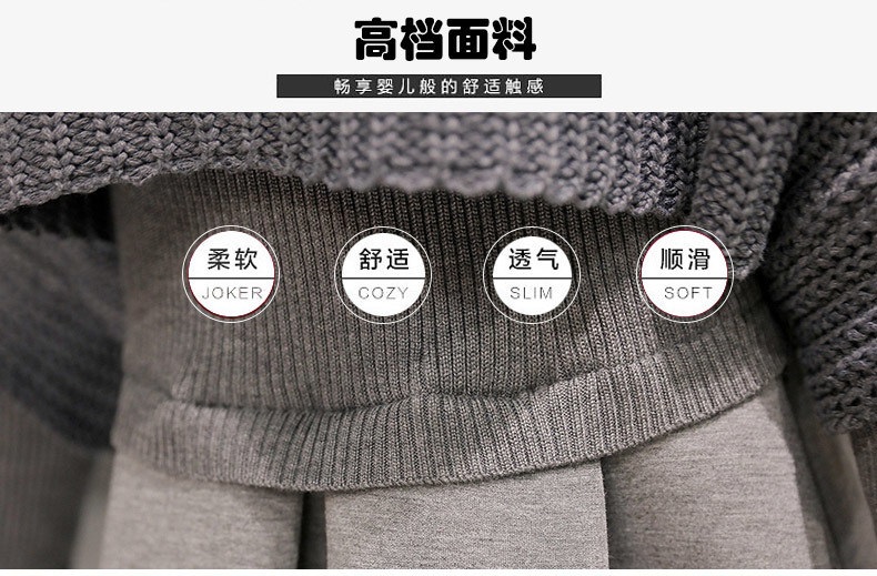 佳衣名品 2015冬季新款针织连衣裙两件套 T5828 灰色 M