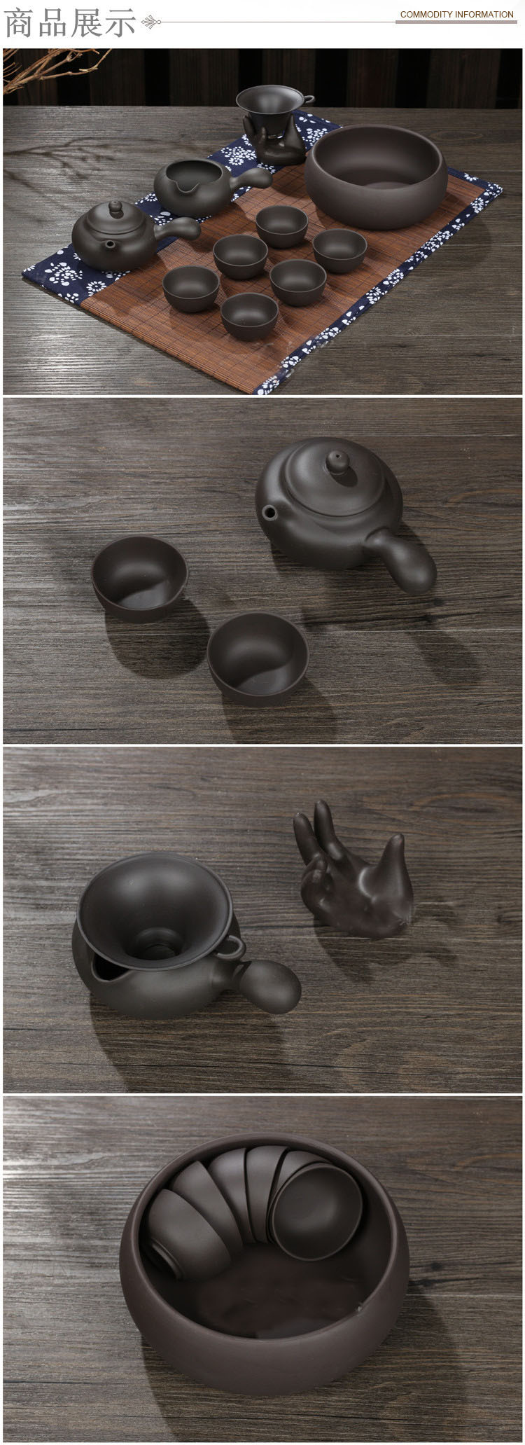 云品家居 整套茶具紫泥 紫砂茶具套装整套陶瓷西施横把壶紫砂功夫茶具 黑横把套餐