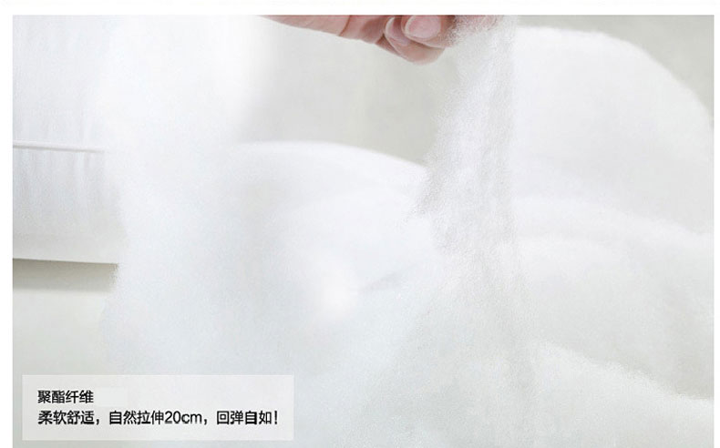
                                        唯眠纺枕头 对枕枕芯  聚酯纤维枕芯 五星级枕芯酒店枕头 一对装                