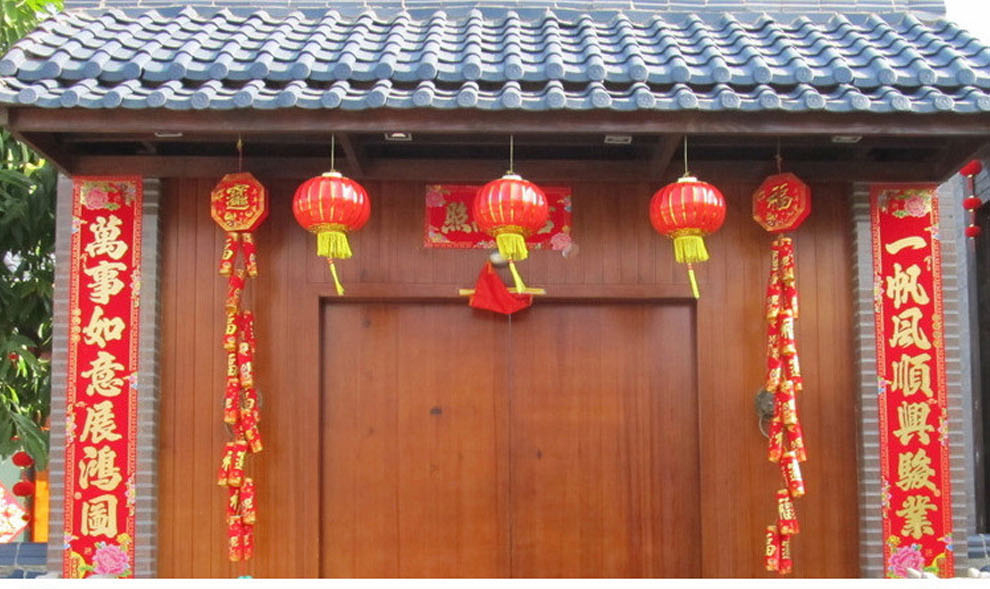 爱度ks 春节喜庆年货装饰国庆过年元旦装饰挂件 植绒灯笼 创意宫灯 恭喜发财灯笼60# 灯笼单个装